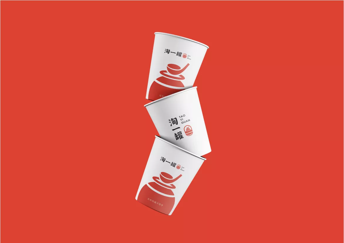 淘一罐VI應(yīng)用部分zq-19.jpg