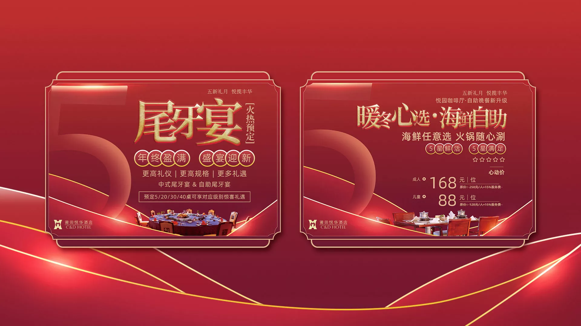未標題-1-16.jpg
